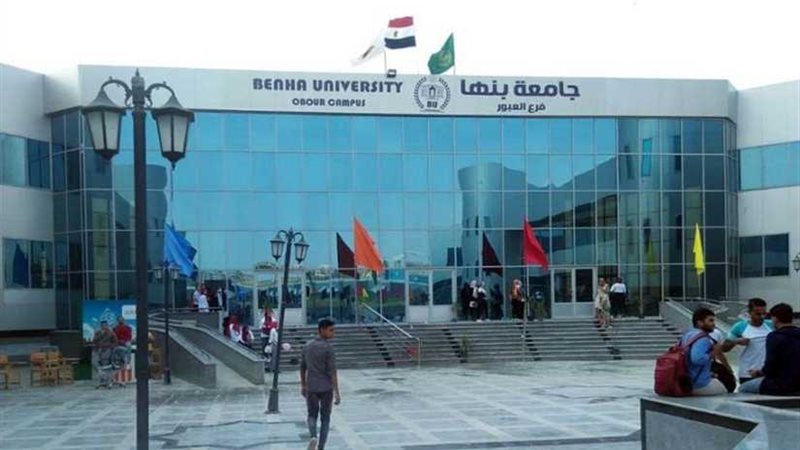 السعيد: لجنة لاختيار