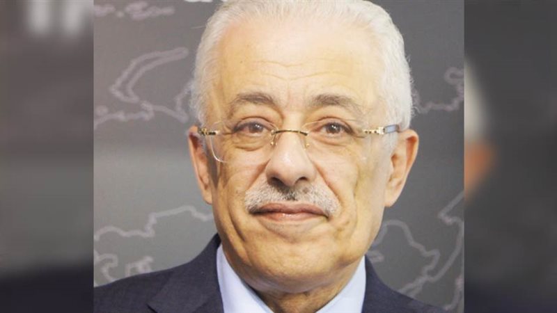 الدكتور طارق شوقي