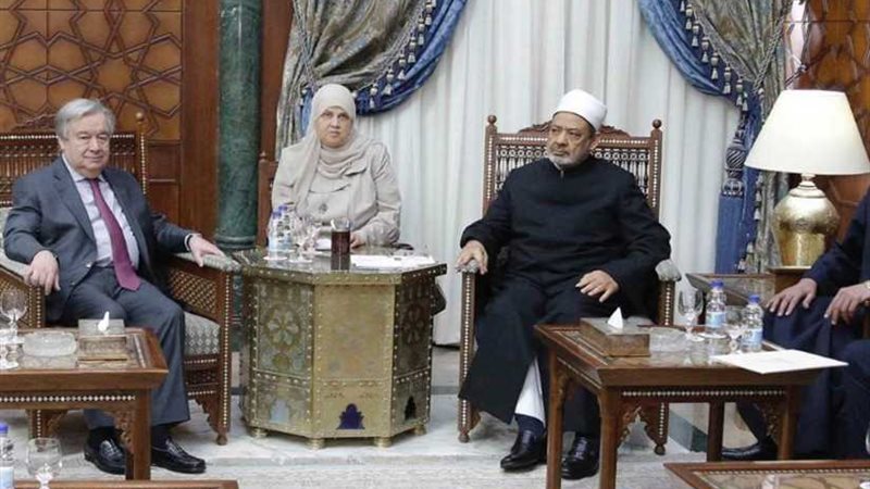 الإمام الأكبر 2019..