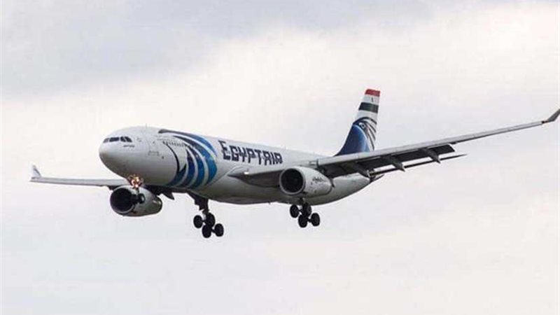 قائد طائرة مصر للطيران