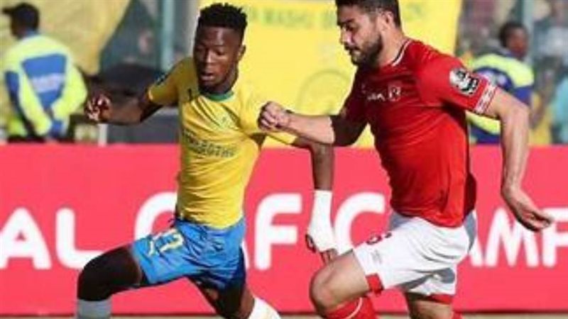 الأهلي ضد صن داونز