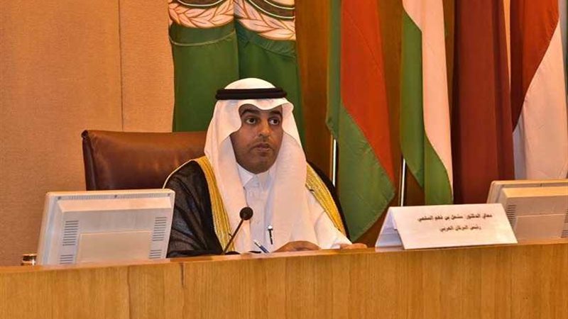 البرلمان العربي يدين
