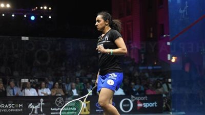  انطلاق بطولة الجونة الدولية للإسكواش 8 أبريل بمشاركة أبطال العالم