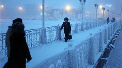 أبرد مدينة على كوكب الأرض .. 47 درجة تحت الصفر