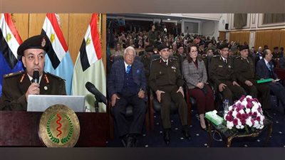 الخدمات الطبية للقوات المسلحة تنظم مؤتمر الإدمان الأول للطب النفسى