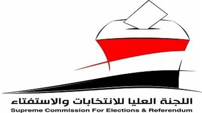 بعد اعلان الكشوف المبدئية 5 مرشحين يخوضون الانتخابات التكميلية بسمالوط