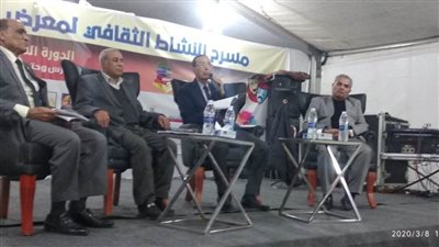 الكنيسي يناقش 