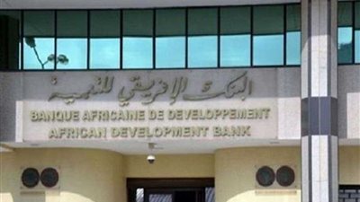 البنك الإفريقي للتنمية يقدم تمويلًا بقيمة 52.7 مليون دولار للكاميرون لدعم إصلاحاتها الاقتصادية