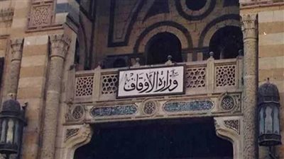 منح الجودة والاعتماد للجامعة المصرية للثقافة الإسلامية بكازاخستان