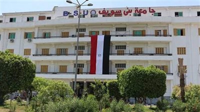 جامعة بني سويف ناشر رئيسي في اتحاد الناشرين العرب ودار الكتب القومية