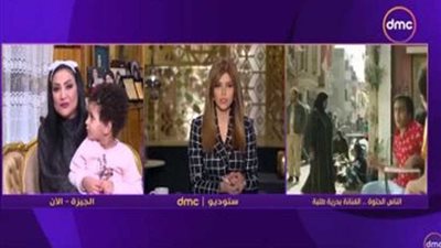 بدرية طلبة: تطبيق GPS هيتعمل بصوتي (فيديو)