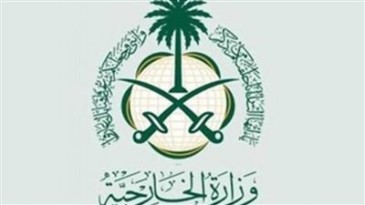 السعودية تدين محاولة اغتيال رئيس الوزراء السوداني