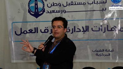 أمين شباب مستقبل وطن يطالب بإعداد قنوات فضائية تهتم بهموم وتطلعات الشباب