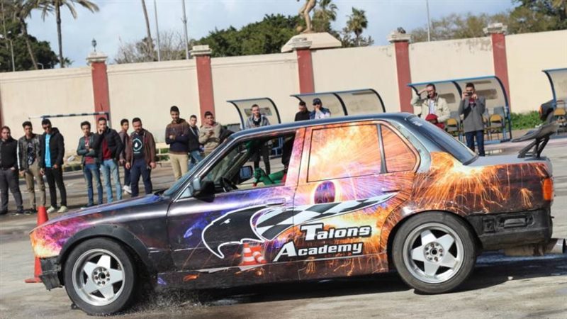 بوابة روز اليوسف