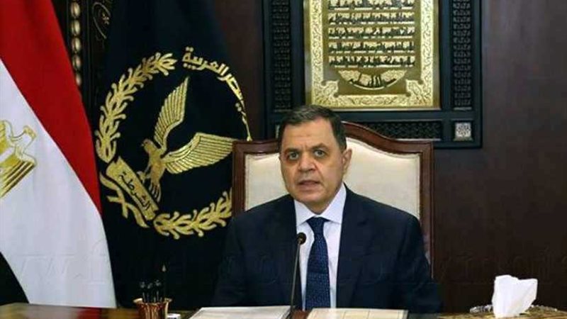 وزير الداخلية يهنئ