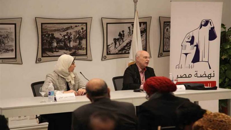 نهضة مصر تحتفل بإصدار