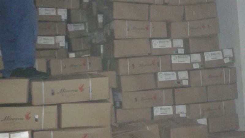 بوابة روز اليوسف