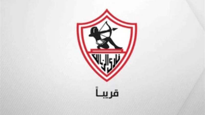 عاجل.. تعرف على تردد