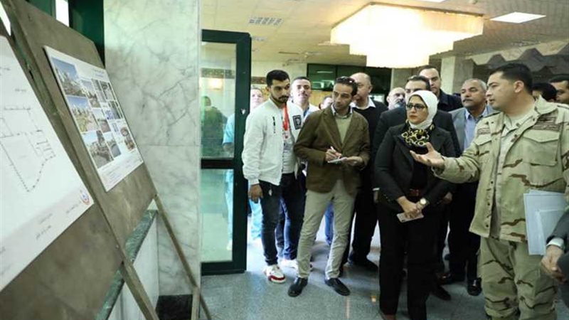 وزيرة الصحة تشيد