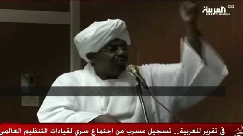 اجتماع سرى للتنظيم