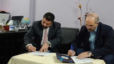 توقيع بروتوكول تعاون بين نقابة العلوم الصحية ومنظمي 