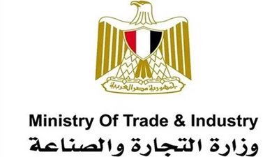 وزارة التجارة: قطاع المعالجات التجارية يتلقى 40 شكوى خلال العام الجاري