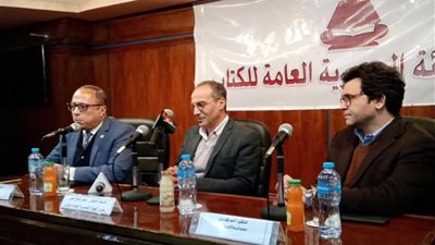 إطلاق علامة تجارية ثابتة لمعرض الكتاب