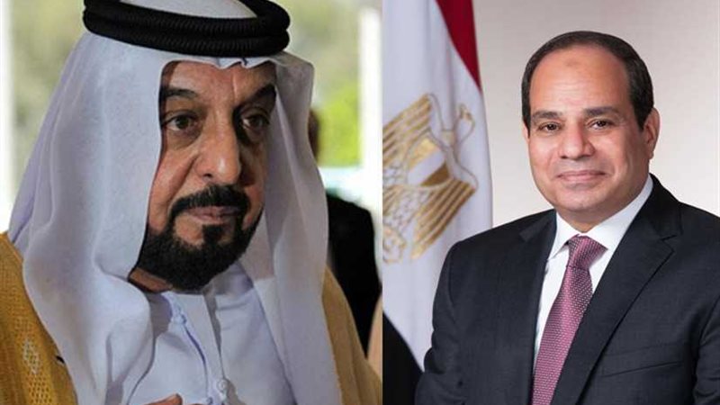 رئيس الإمارات يعزي