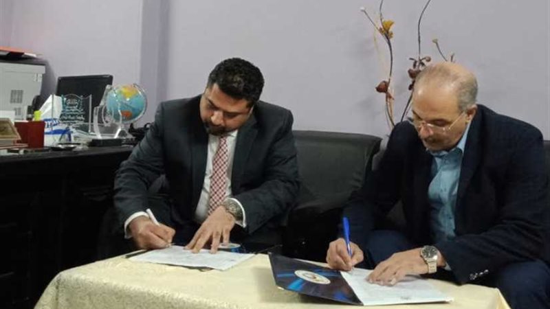 توقيع بروتوكول تعاون