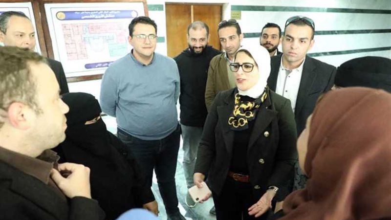 في إطار تطبيق التأمين