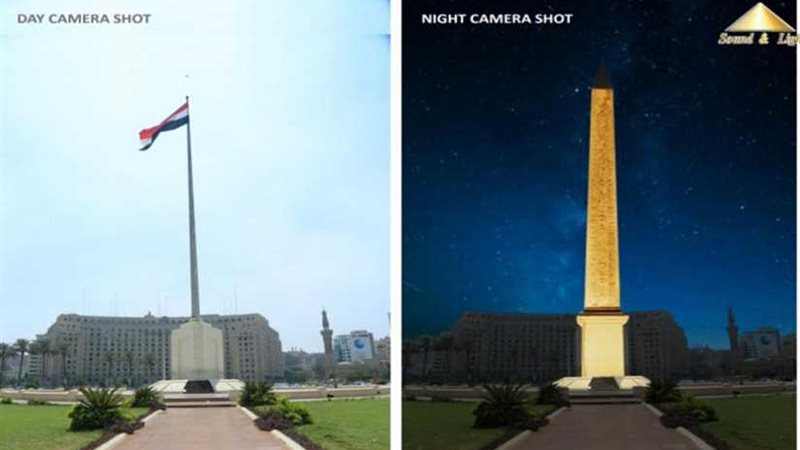 قطاع الأعمال: مصر