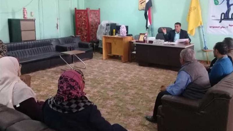 بحث الاستعداد لامتحانات