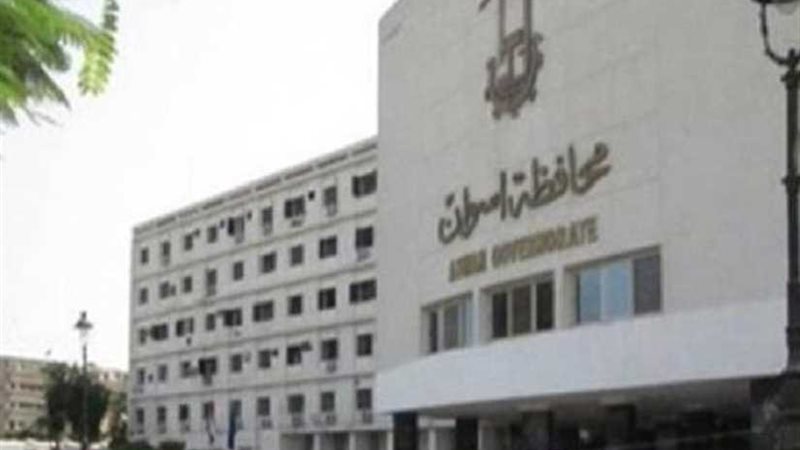 نصف مليون جنيه لتطوير