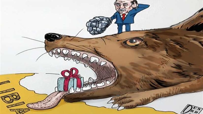 هدية العام من أردوغان