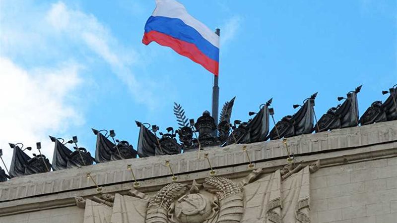 الدفاع الروسية: بدء