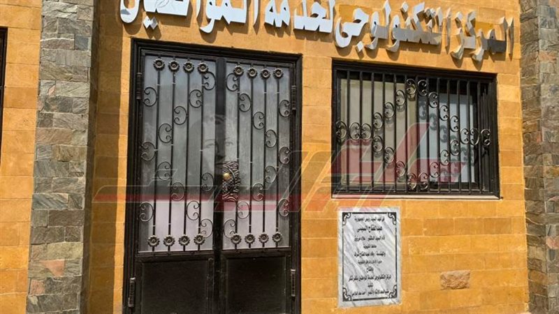 بوابة روز اليوسف