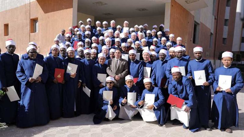 أكاديمية الأزهر العالمية