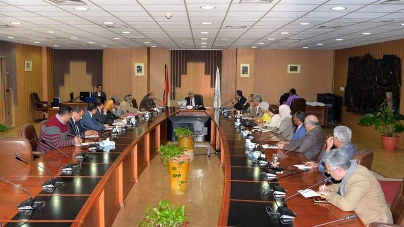 مجلس جامعة المنصورة