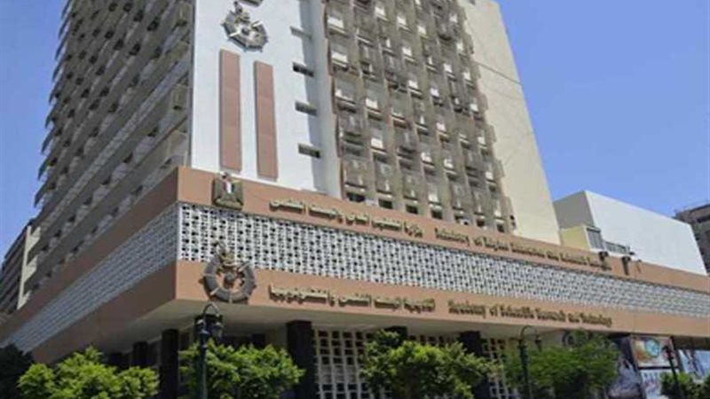 مؤشر البحث العلمي: