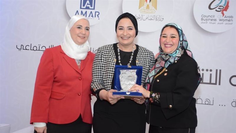 تكريم السواح