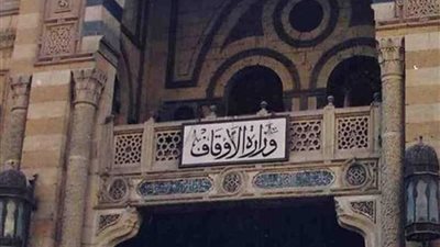 الأوقاف: إطلاق قوافل دعوية يوم الجمعة المقبل إلى 3 محافظات