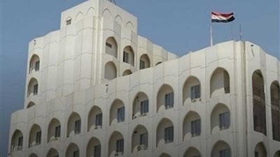 الخارجية العراقية تؤكد التزامها بحفظ حرمة السفارات وعدم تعريض امنها للخطر