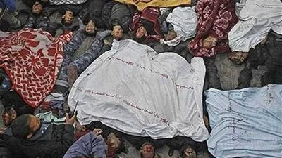 البوسنة تتهم جنرالاً صربياً سابقاً بالتورط في مذبحة سريبرينيتسا عام 1995