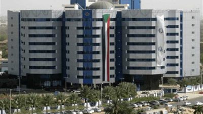 بنك السودان المركزي: نهج جديد في سياسات عام 2020