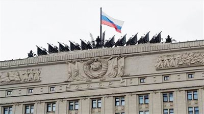 الدفاع الروسية تؤجل 