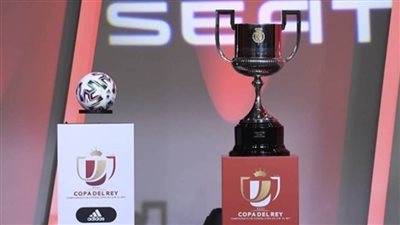 تأجيل نهائي كأس ملك إسبانيا بسبب كورونا