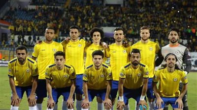 قائمة فريق الإسماعيلي استعدادا لـ