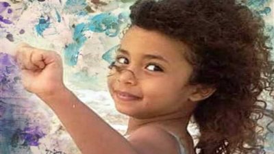 الأوبرا تعرض لوحات أصغر فنانة تشكيلية