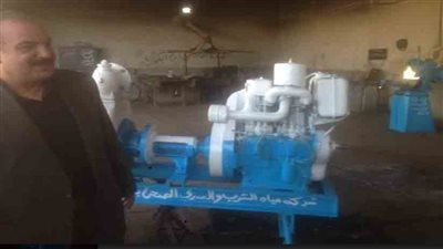 رفع درجة الاستعداد القصوى بشركة 