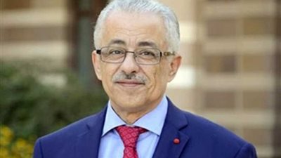 بروتوكول بين 